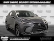  LEXUS NX 450h Plus