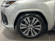 2026 LEXUS LX 700h Luxury SUV