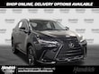  LEXUS NX 450h+
