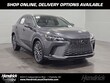  LEXUS RX 350h