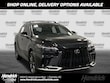  LEXUS RX 350h