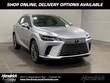  LEXUS RX 450h+