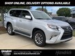 LEXUS GX 460