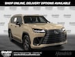  LEXUS LX 700h