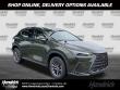  LEXUS NX 250