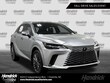  LEXUS RX 350h