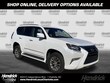  LEXUS GX 460