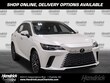  LEXUS RX 350h