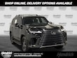  LEXUS LX 700h