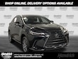  LEXUS NX 350