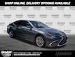 LEXUS ES 300h