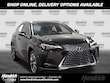  LEXUS UX 300h