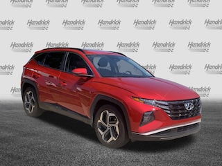 2023 Hyundai Tucson SEL SUV
