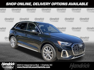 2021 Audi Q5 Premium Plus SUV