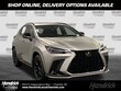  LEXUS NX 350