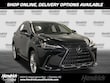  LEXUS NX 350h