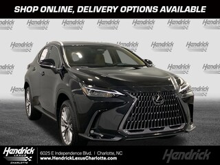 2026 LEXUS NX 350h