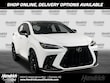  LEXUS NX 450h+