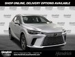  LEXUS RX 350h