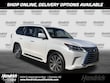  LEXUS LX 570