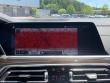 2020 BMW X7 xDrive40i SUV