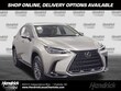  LEXUS NX 350