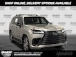  LEXUS LX 700h