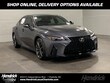  LEXUS IS 350
