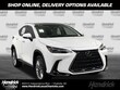 LEXUS NX 350