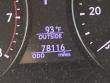 2013 LEXUS LS 460 Sedan