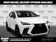 LEXUS NX 450h+
