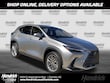  LEXUS NX 350h
