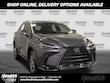 LEXUS NX 350
