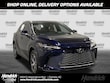 LEXUS RX 350h