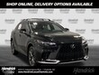  LEXUS RX 350h
