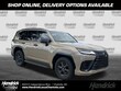  LEXUS LX 700h