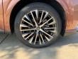 2026 LEXUS RX 350 Premium+ SUV