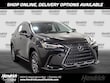 LEXUS NX 350h