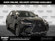  LEXUS NX 350