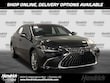 LEXUS ES 300h