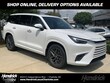LEXUS TX