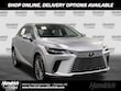 LEXUS RX 450h+