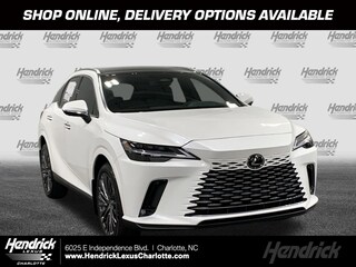 2025 LEXUS RX 350