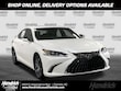  LEXUS ES 300h