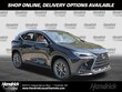 LEXUS NX 350h