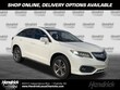  Acura RDX