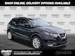  Nissan Rogue Sport