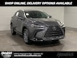 LEXUS NX 250