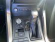 2020 LEXUS NX 300 SUV