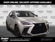  LEXUS NX 450h+